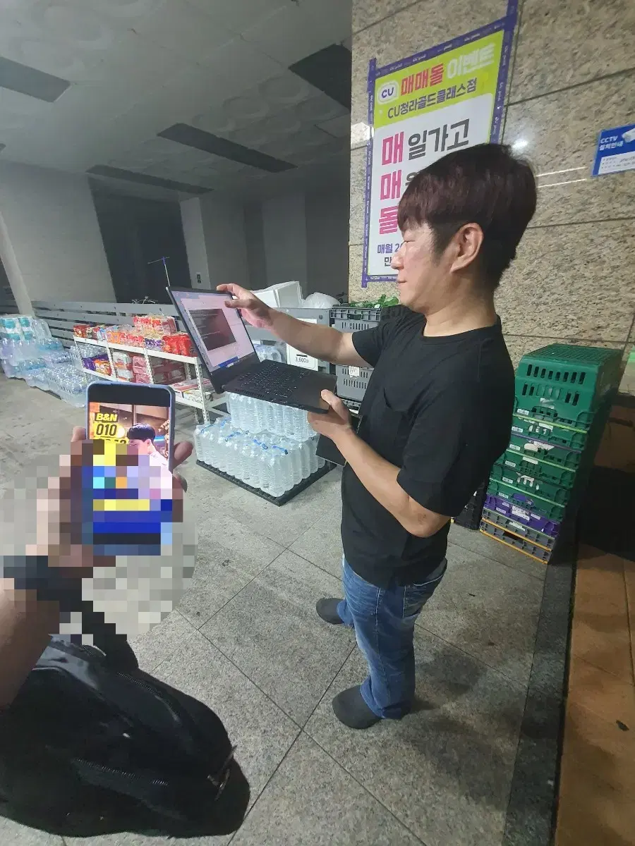 thumbnail-8